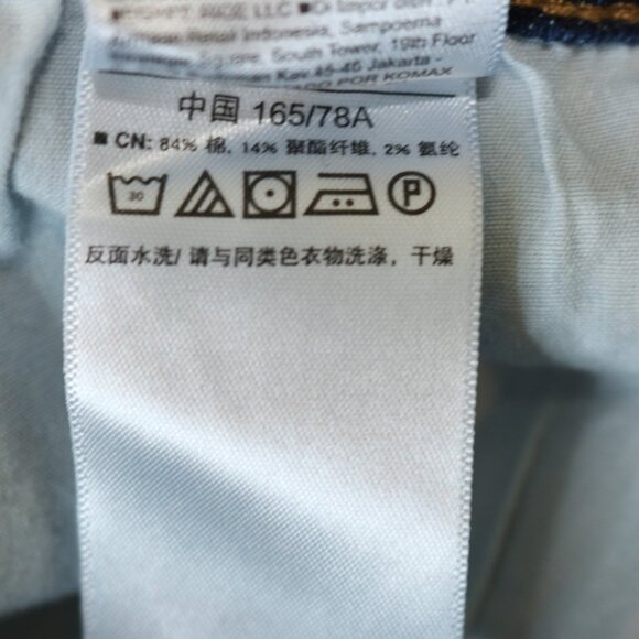 Old Navy Curvy Profile Mid Rise Jeans Raw Hem - Picture 9 of 10